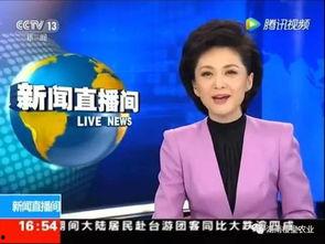 热点爆料桂阳新闻联播视频,揭秘最新热点事件，敬请关注！